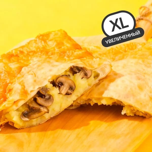 Чебурек с картофелем и грибами