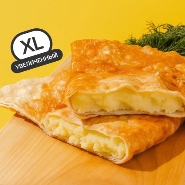 Чебурек с картофелем